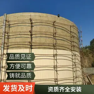 承接岩棉瓦楞板防腐保温工程 储罐保温施工预算 按需定制