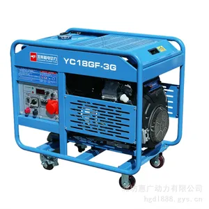���YC9GF-D3G���ͷ���� 10KW�ƶ�ʽ���ͷ������ ˫��ѹ