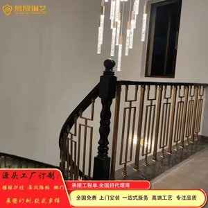 ***����������¥�ݻ��� �߶��Խ�����լר�� Դͷ��ֱ������������