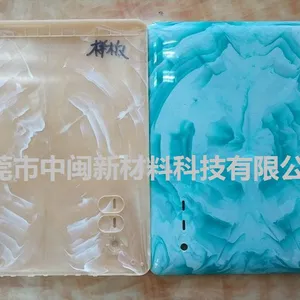 迷彩色母,流纹母粒,大理石纹色母,木纹色母,花岗岩纹色母,玉石纹色母,PMMA流纹色母,PS木纹色母