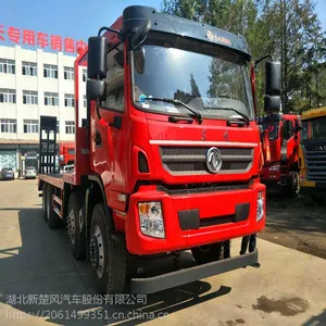��������9.7Lǰ�ĺ���ڻ�ƽ���ϳ�