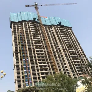 Բ�� 1.2��*1.8�� ����������***������