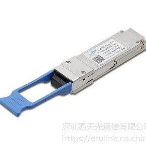 100G QSFP28 LR4 10km LC光模块
