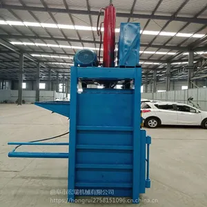 ��ʽ��ֽ����� ��ֽ����� ���������� ѹ������ۻ���