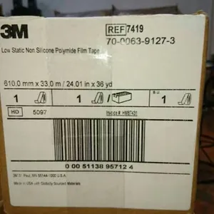 供应3M7419聚酰亚胺高温胶带/可分切
