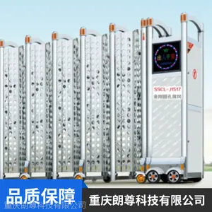 不锈钢金属,重庆伸缩门,电动,门安装,维修,批发,023-67002207