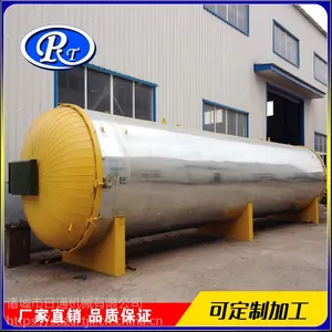��ͨ��˾��Ӧ ��������ľ������ɱ���� 1500�͵���Ƚ��ܻ���