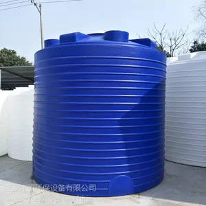 6000������Ͱ ����Ͱ ������ˮͰ ��ҵ��ˮ���� �人�����ˮ�� ����ϴ����