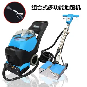 ��ˮ�ɸ���F930���ʽ����һ��̺��ϴ���๦��