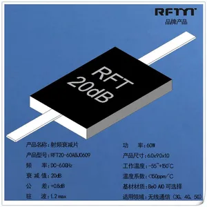 RFTY生产的RFT20-60ABJ0906 20dB衰减片