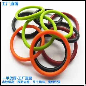 商家力推 东莞塑胶模具用耐高温红色防水硅胶o型圈 国标型号齐全