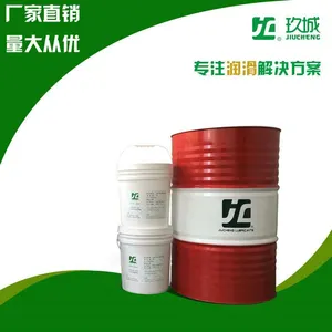 玖城牌螺杆式空压机油 产品型号:CS22 CS32 CS46 CS6抗氧、防锈、极压抗磨,抗泡等