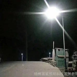 ����̫����·�ư�װ LED·��30��40��50�� ��ũ���������