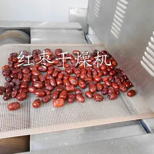 广州科威微波烘焙设备怎么样