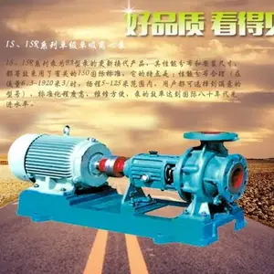 离心泵维修多少钱-离心泵维修-永和(查看)