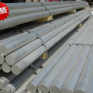 2024-T351铝棒 2A12铝合金圆棒 进口2024-t4铝棒 定尺切割