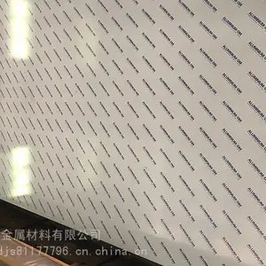 6061 T6铝板