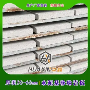 �������������ұ��°岣��΢�鱣�°廪�ο�ҵ