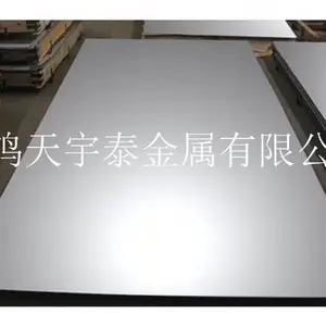 宝鸡供应tc2钛合金板