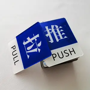 �ǿ�����ɫ�������̵곬�в����ű�־���ǿ��������ű�ʶ��