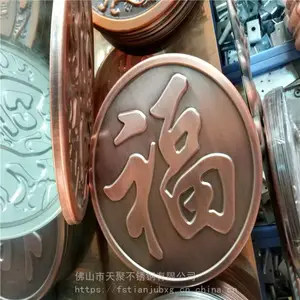 ����***�¹�ͭ������Ʒ �칫�Ұڼ� Բ�����ɹ�ͭӲ��