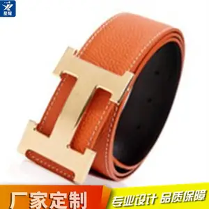 直销男女通用款不锈钢平滑扣 皮带扣头 时尚镀金色腰带扣头
