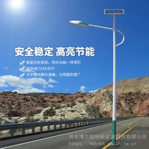 ̫����·����ũ��ר�� �ӱ���Ƥ����·С��̫����·��