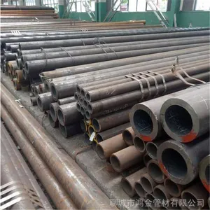 ����30CrMo�Ͻ�ֹ� �Ͻ��޷�ֹ� �͸�ʴ�Ͻ�ֹ�