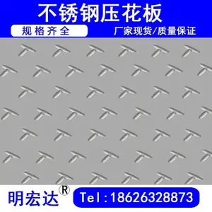 �����ѹ������ѹ���岻���̨���ѹ���������������������