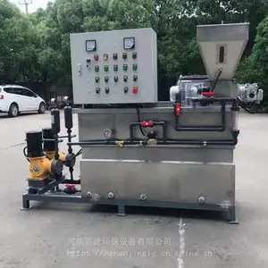 全自动泡药机,高分子泡药机