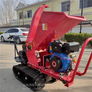 15�����ƶ�ʽ֦������� ũ�ø�ʪ�������� ���Ͳ��Ͷ�����֦��