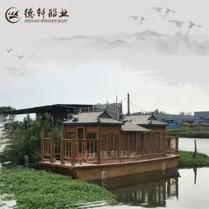 水上做烧烤的船柘荣派人上门调试