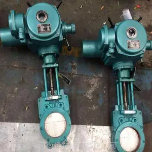 �綯�Լ�����ʽ��Һ��Z973X ����Զ�����ų�