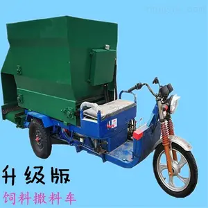9SL-4�Ͳ������ϳ� ţ�����ϳ��������� С�͵綯ι�ϳ�