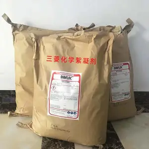 进口三菱化学絮凝剂PAM阳离子KP206BH 聚丙烯酰胺材质