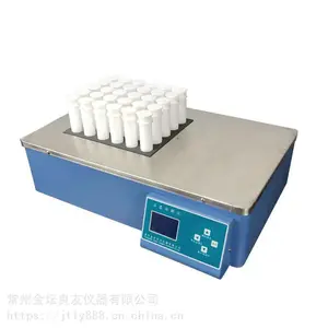 智能多功能石墨消解仪_金坛良友升温快石墨消解仪报价