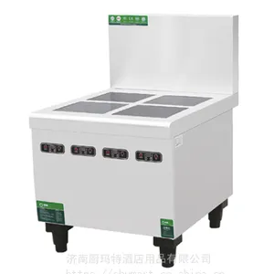 佰洁绿磁电磁煲仔炉4头/6头(LCDCBZL-4/LCDCBZL-6)