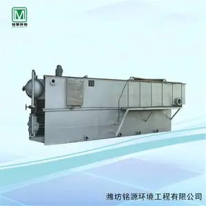 һ�廯����������������ˮ�����豸ƽ��ʽ������