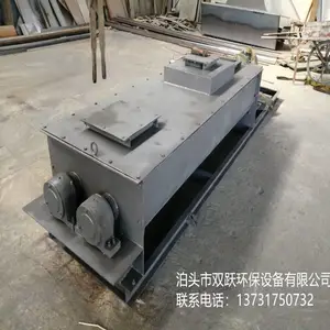 泊头双跃SJ-20变频粉尘加湿机厂家