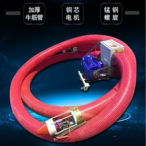 软管稻麦吸粮机 粮仓中驱动抽粮机 便捷式小型装粮机