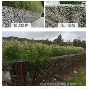 新疆石笼网焊接格宾网 防爆网景观石笼网质优价廉