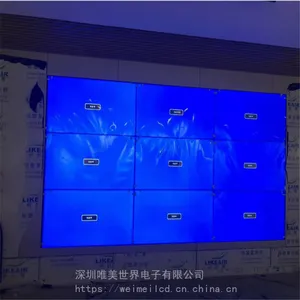 Ψ������ ƴ���� led��Ļƴ�� ��������
