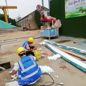 嘉兴工地围挡喷淋降尘设备-水雾降尘系统安装-SH-23