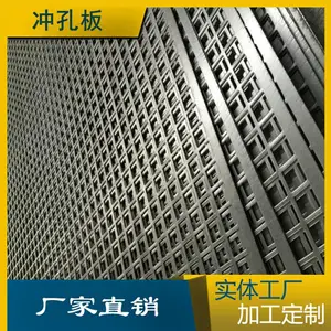 ����ֺ���� Բ�ι��˰� 304Բ���� ��п����������ȫ�ɶ��Ƽӹ�