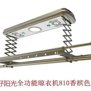 信阳智能晾衣架***-好阳光智能科技-信阳智能晾衣架
