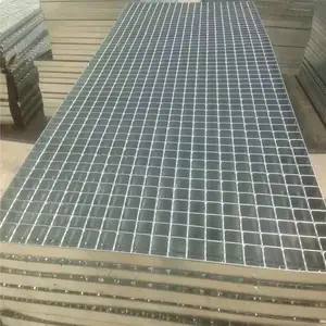 镀锌钢格栅/踏步板/铁篦子厂家