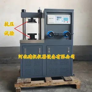 30��/200����ʯ����ѹ������� �������ĵ㿹������� ����ֱ��