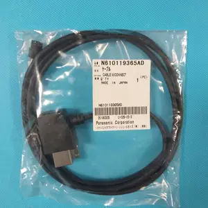 npm-w飞达电源线N610119365AD