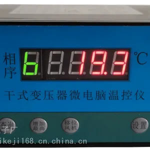 高温报警跳闸BWDK3K130系列干式变压器温控器醴陵华智BWDK4K130