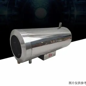 明火煤温度监测系统
